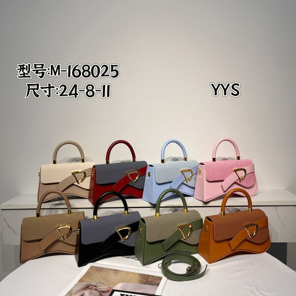 Fashionable bag