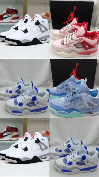 Jordan 4