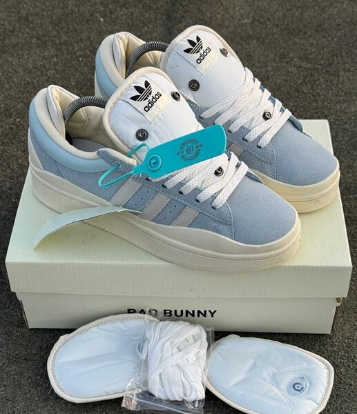 Adidas Campus