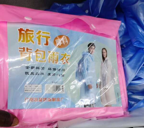 Raincoat