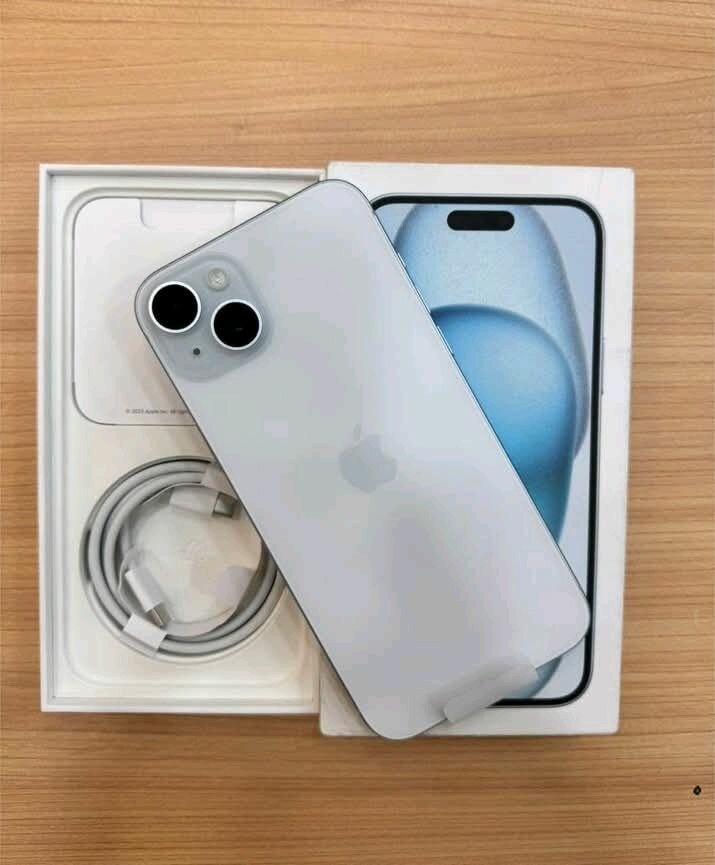 Smartphone dernière génération