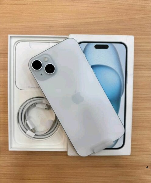 Smartphone dernière génération