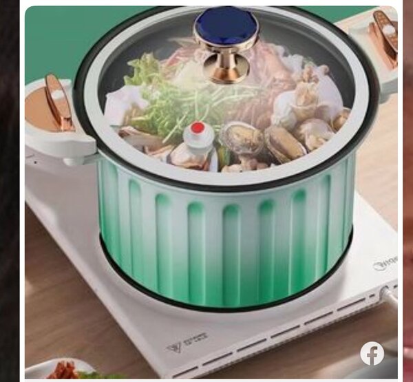 Pressure cooker