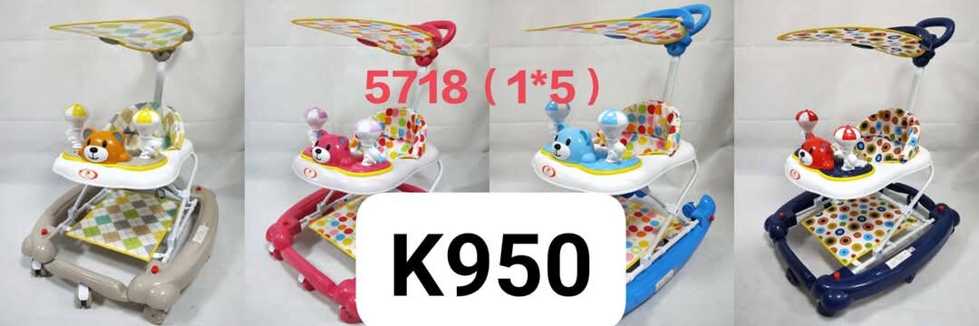 Baby stroller