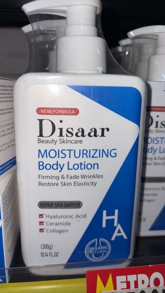 Gamme Disaar bleu