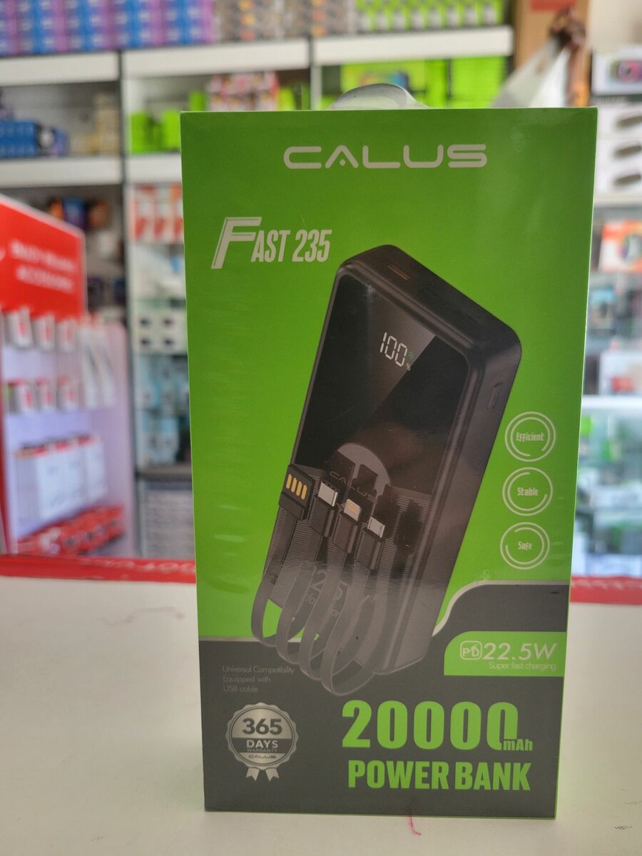 Power bank