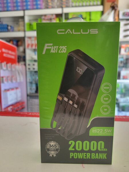 Power bank