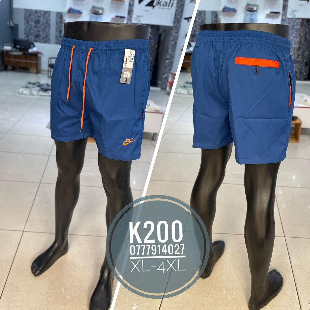 Summer Shorts