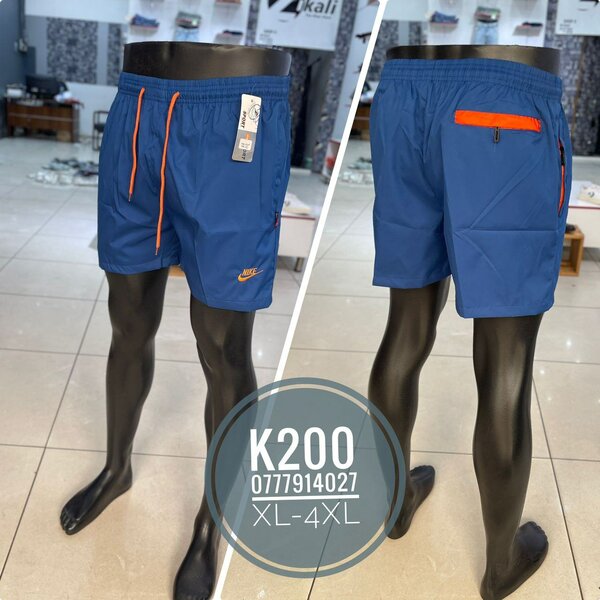Summer Shorts