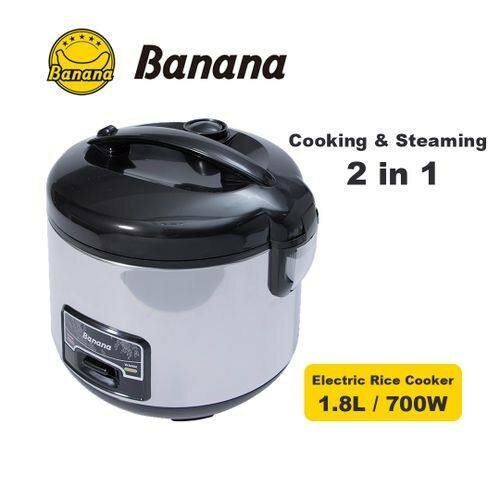 Rice cooker
