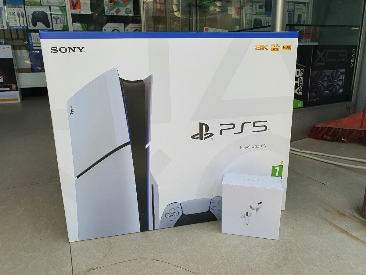 Consoles