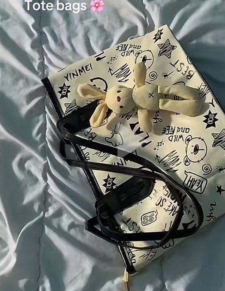 Sac fourre-tout imprimé moderne