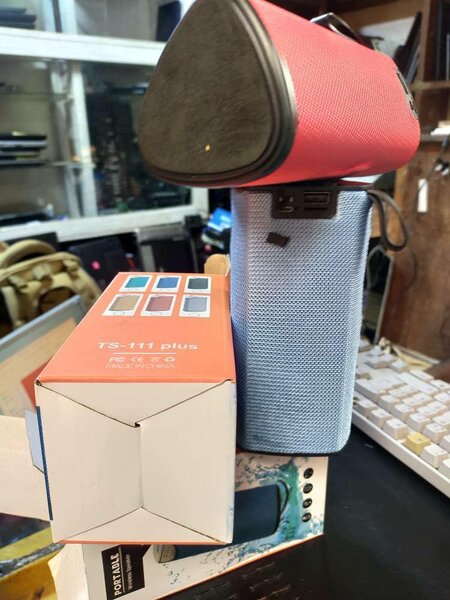 GT-111 Speakers