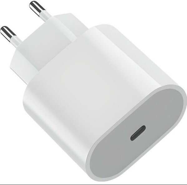 Fast USB-C Wall Charger