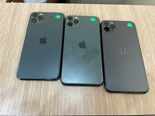 iPhone 11 Pro Max