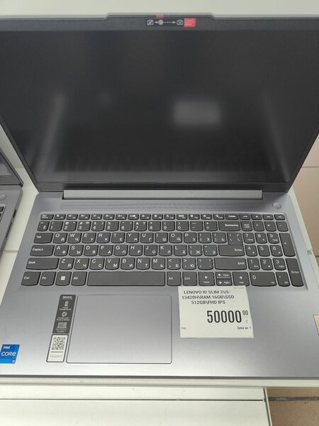 Lenovo