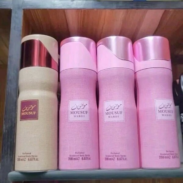 Déodorant Mousuf Parfumé
