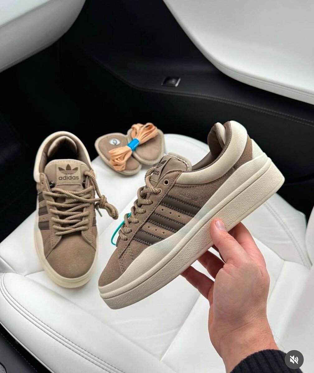 ADIDAS CUMPUS