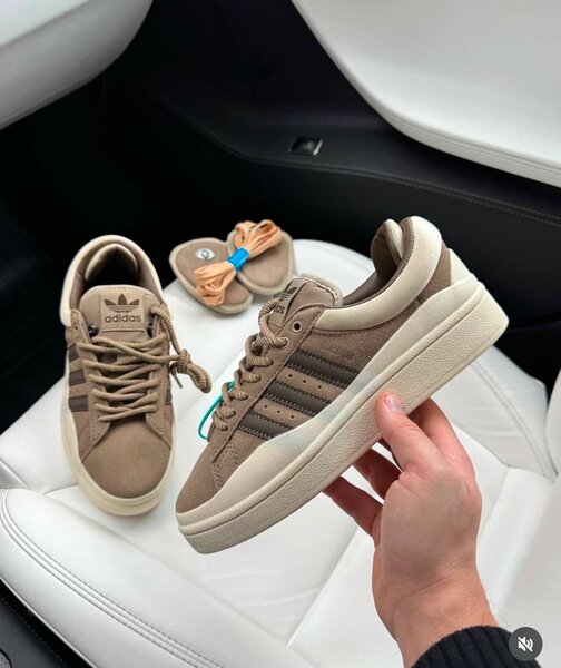ADIDAS CUMPUS
