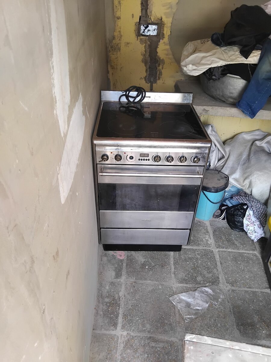 Electric Cooker