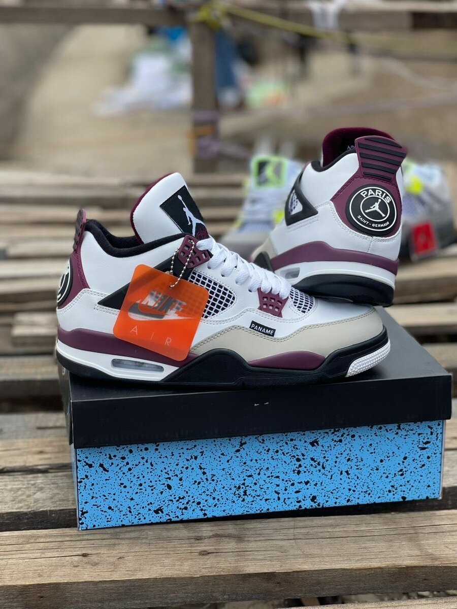 Jordans