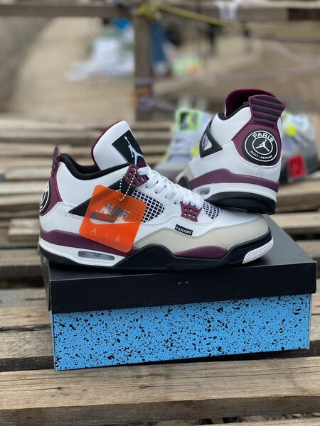 Jordans