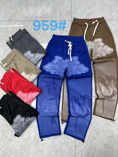 sweatpants