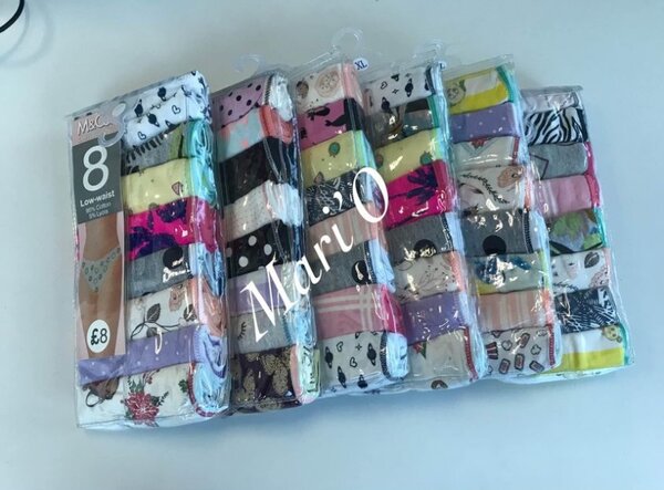 MnCo Ladies Panties