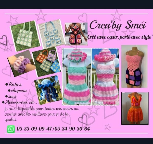 SMÉI shops