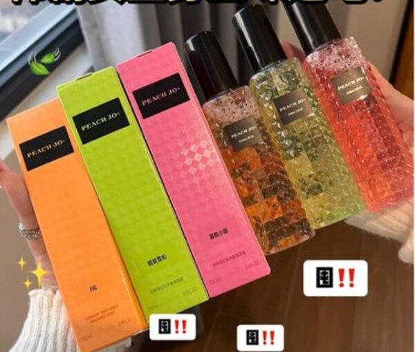 Body fragrance spray