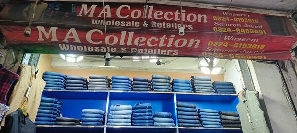 M A collection