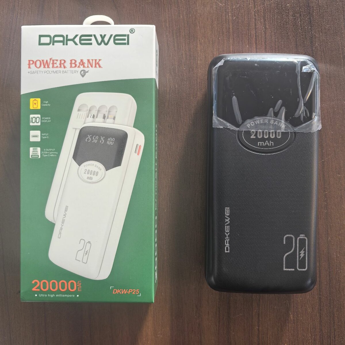 DAKEWEI 20000mAh移动电源