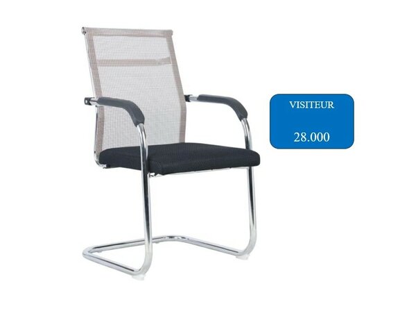 Siège Visiteur 