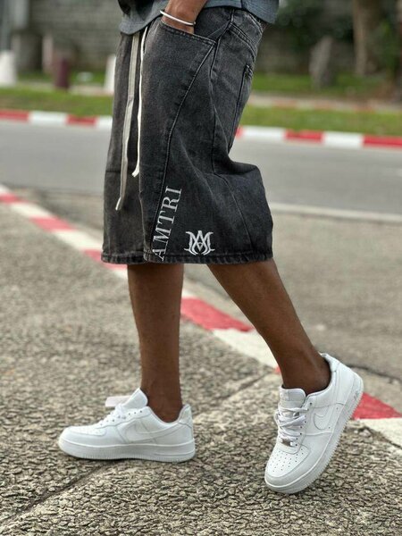 Culotte jeans