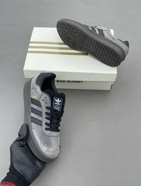 Chaussures Adidas Grises Samba