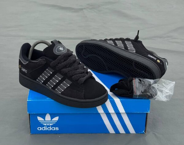 Adidas Sneakers Noirs Classiques