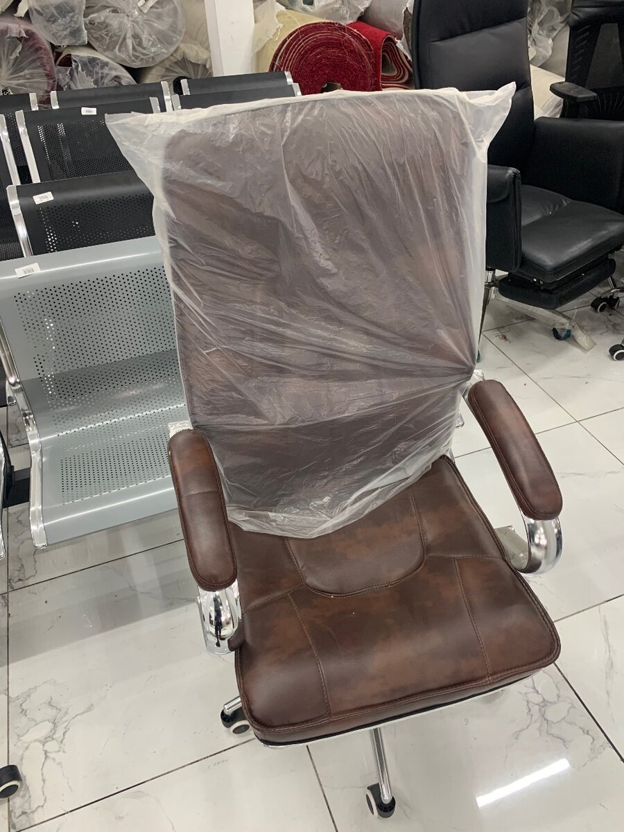 Chaise directeur