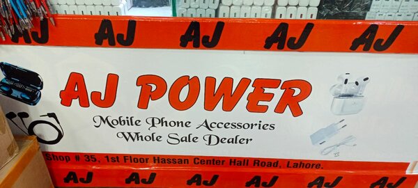 AJ power