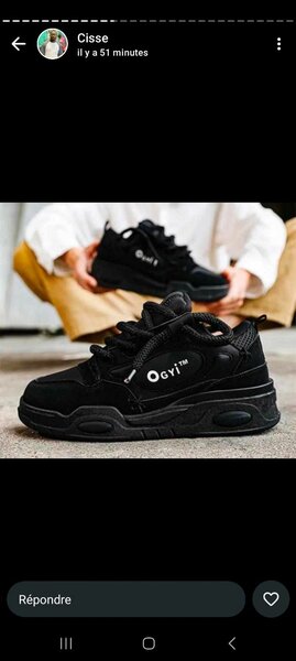 Basket femme et homme