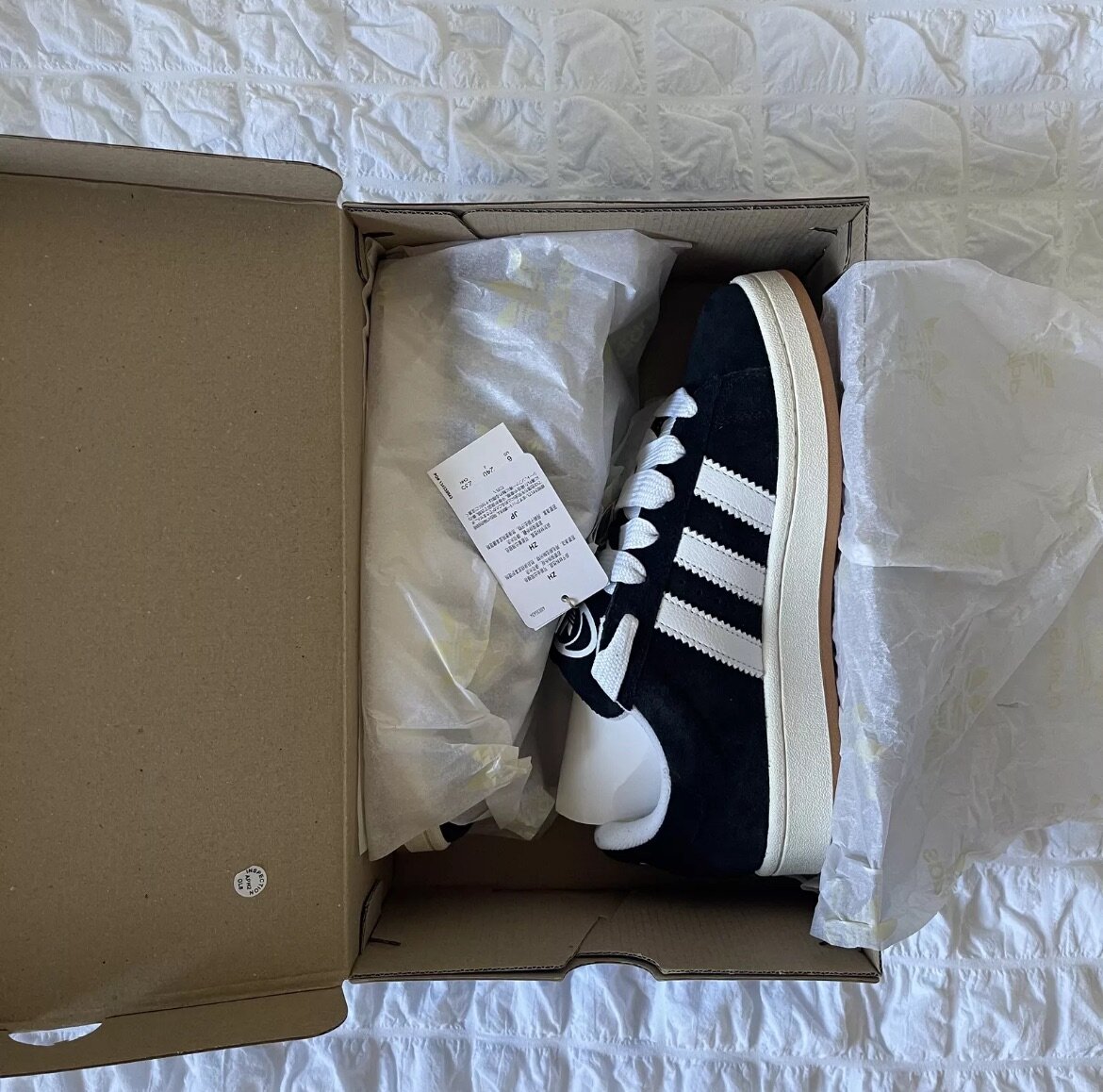 Adidas campus