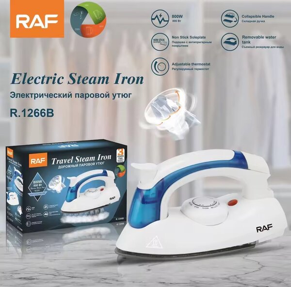 Fer à Repasser à Vapeur RAF