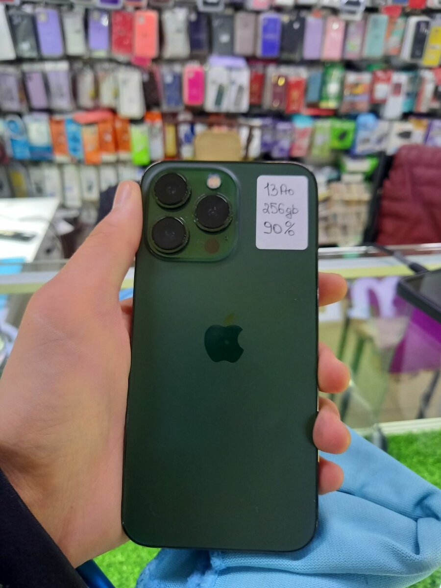 Iphone 13pro