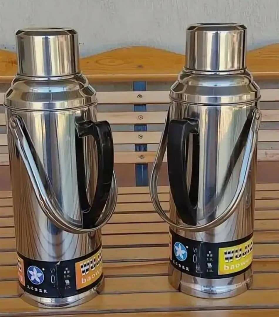 3.2 litres Flask
