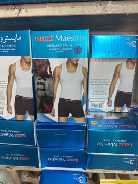 Boxer shorts