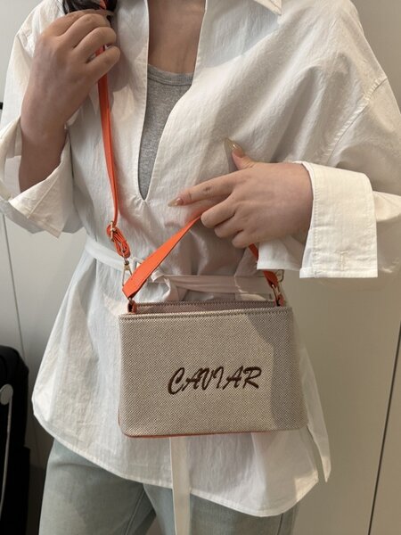 Sac Carviar