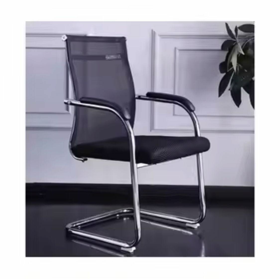 Chaises visiteurs