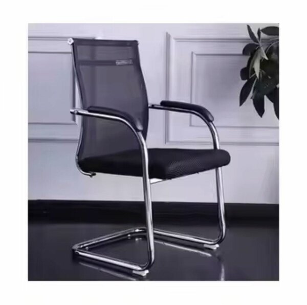 Chaises visiteurs
