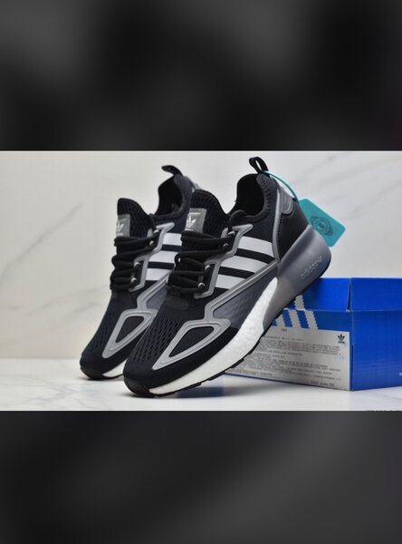 Adidas sneaker