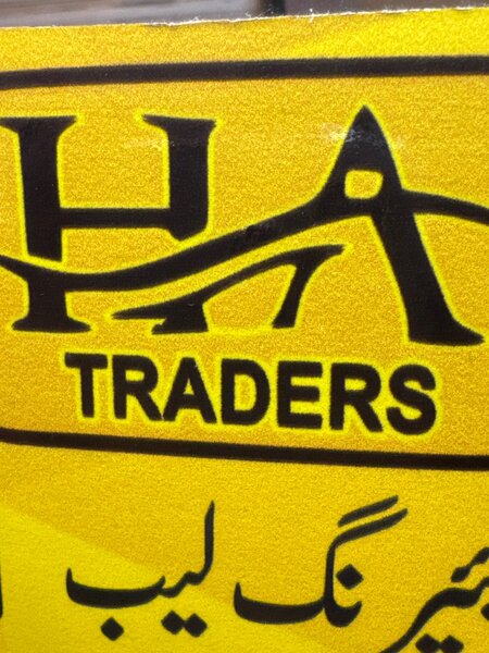 Ha traders