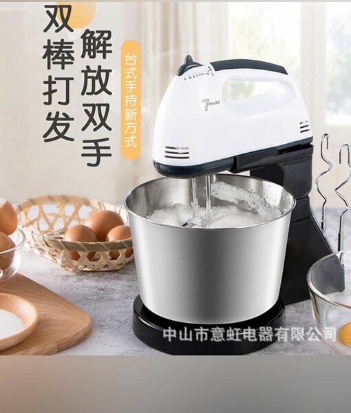 Cake mixer